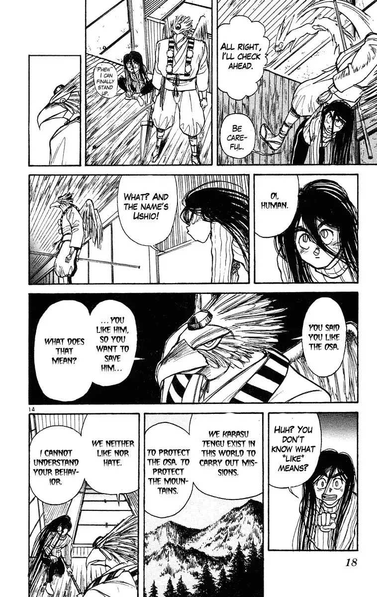 Ushio and Tora Chapter 199 17